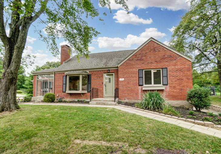 Exterior Remodel Montgomery Ohio